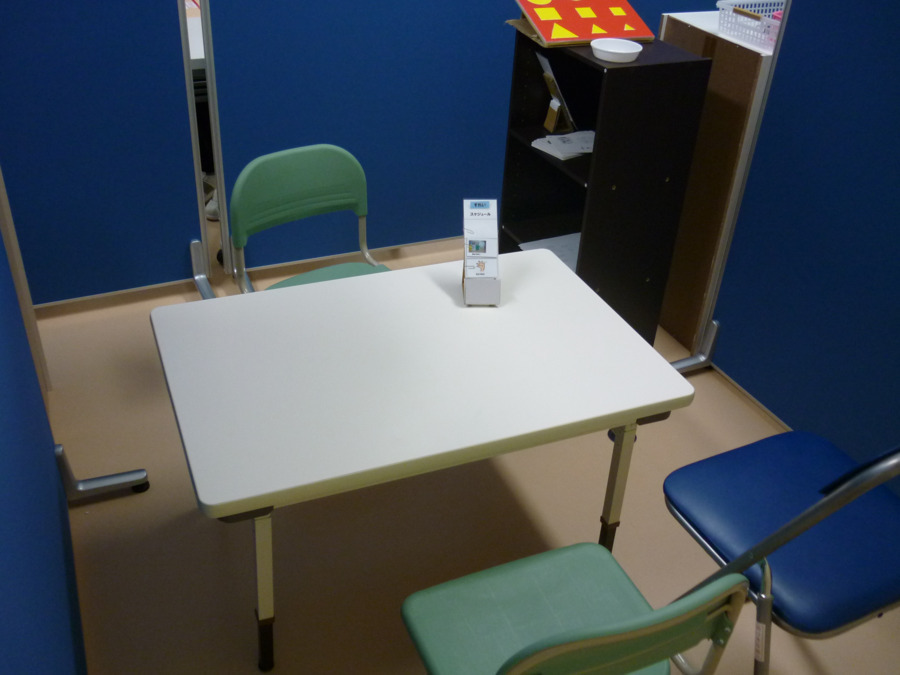 児童発達支援・放課後等デイサービス スペクトラムライフ所沢（公認心理師/臨床心理士の求人）の写真2枚目：