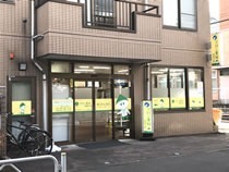 マロン薬局西国立店の写真1枚目：