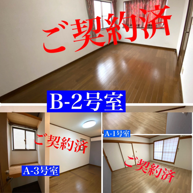 共同生活援助障害者グループホームおりーぶ堀池の写真2枚目：
