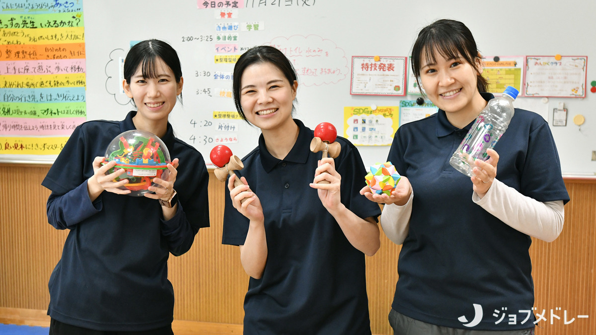 江東きっずクラブ三砂（放課後児童支援員/学童指導員の求人）の写真3枚目：子どもたちも職員も笑顔で活き活きと過ごせる施設を目指しています！【三砂】