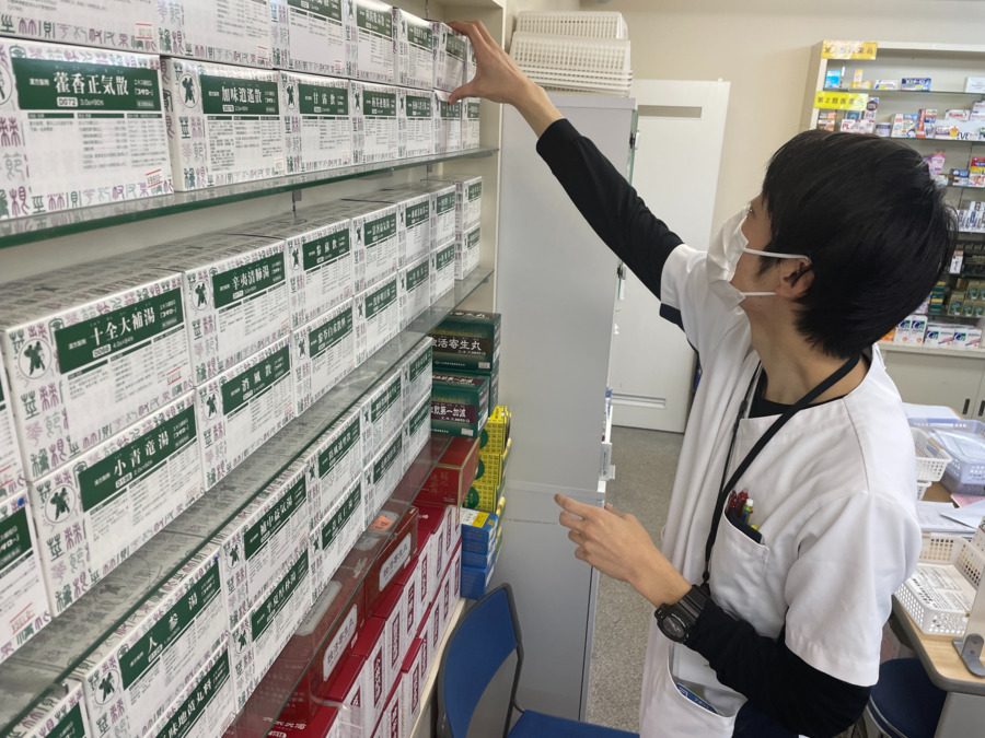 ハザマ薬局　西町医療センター店（薬剤師の求人）の写真3枚目：