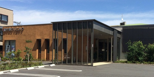 芹澤クリニック（看護師/准看護師の求人）の写真：