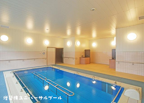 デイサービスプラザ　結の写真4枚目：