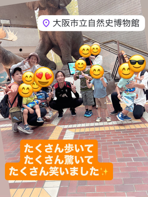 児童発達支援放課後等デイサービスＣＵきっず平野西【2024年11月オープン】の写真2枚目：