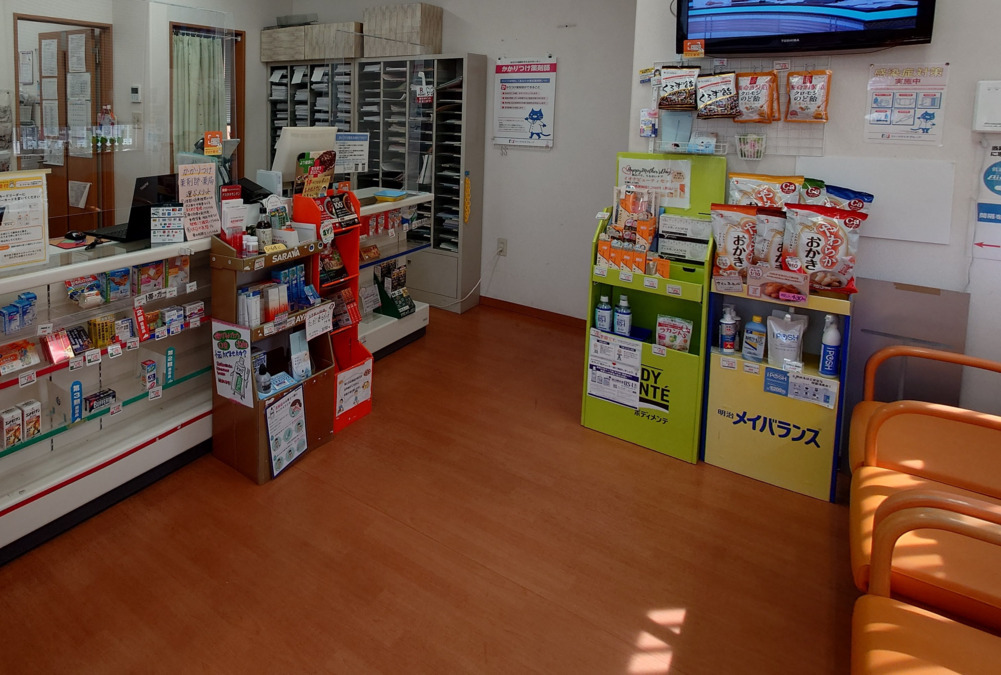 新世薬局 福良店の写真2枚目：新世薬局　福良店　待合室