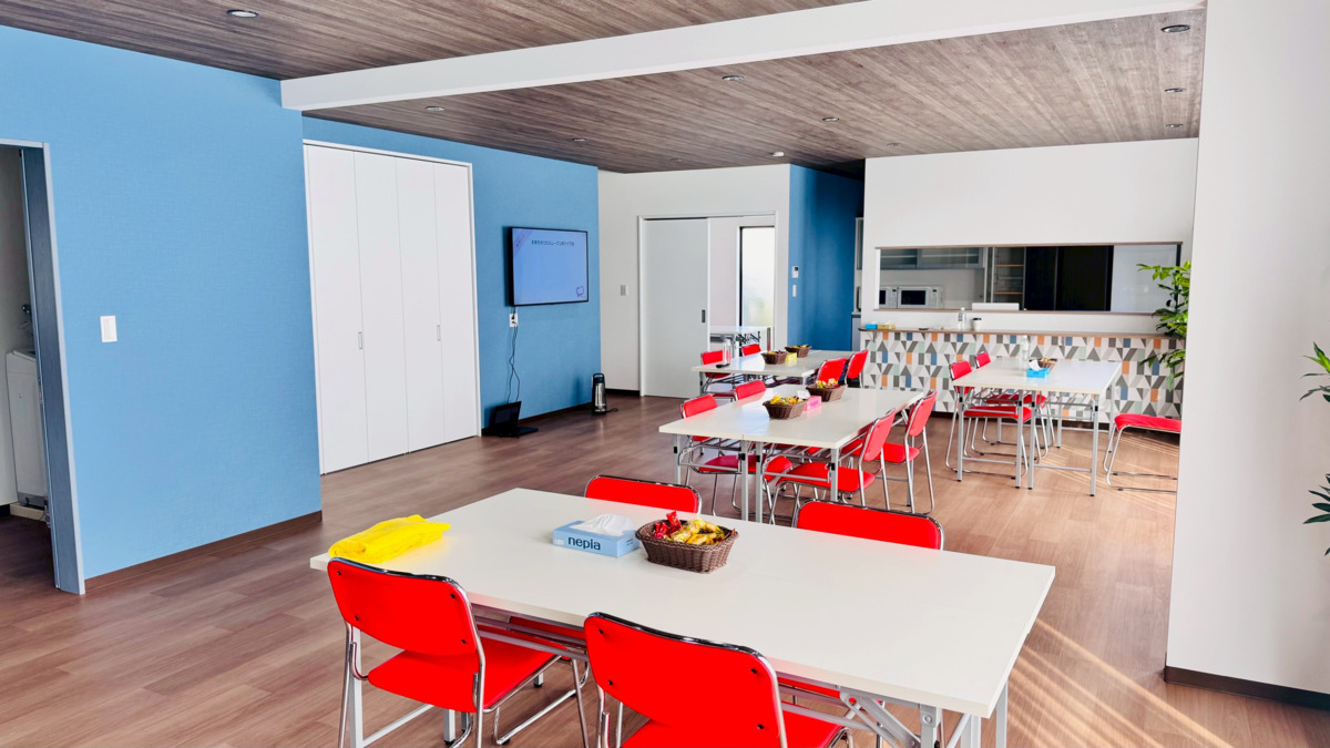 多機能型事業所aiwaenの写真