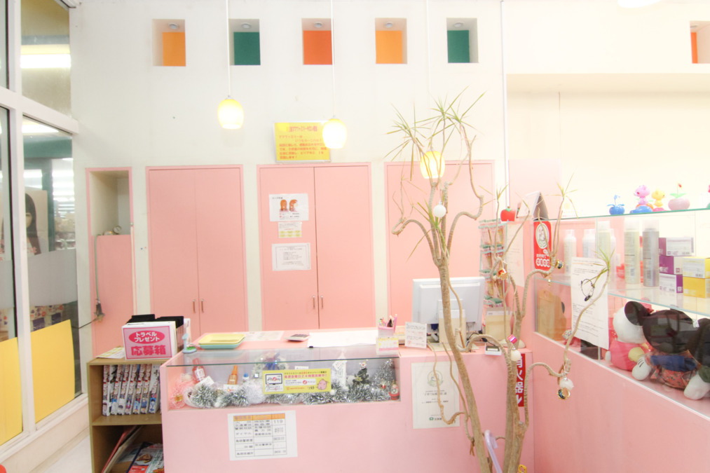 ママファミリー鳥栖店の写真3枚目：