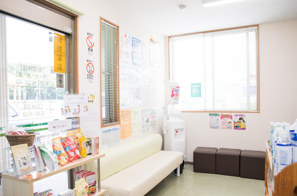 健やか薬局美里やまびこ店（薬剤師の求人）の写真2枚目：健やか薬局やまびこ店店内です♪