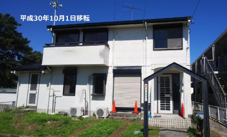 日中一時支援『あすテル』の写真