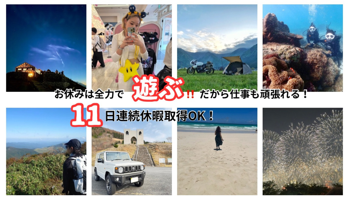 Flora Beauty Hair岡山天満屋店(美容師の求人)の写真6枚目: