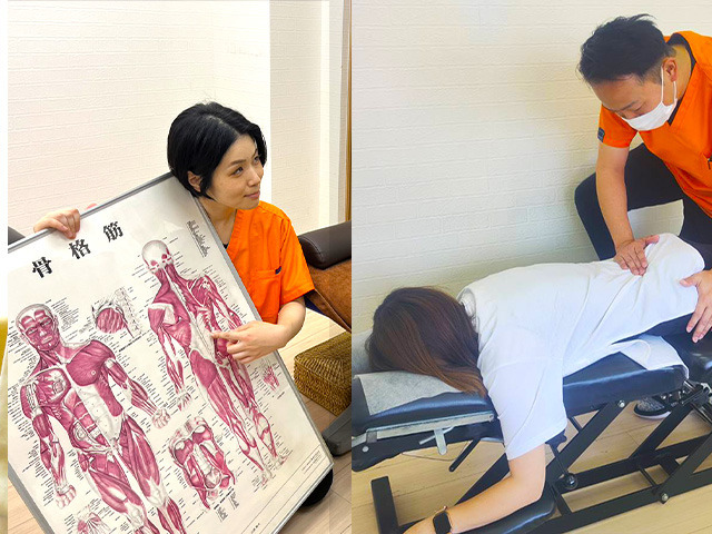 ナチュラル大山鍼灸整骨院の写真9枚目：