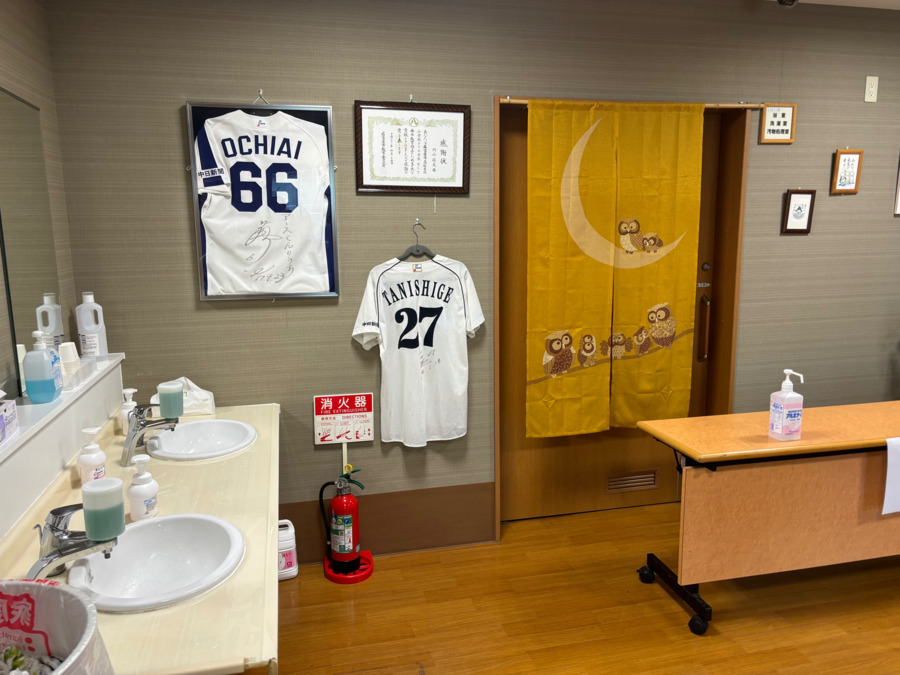 就労継続支援B型ドルフィンくん（生活支援員の求人）の写真3枚目：