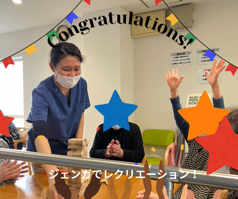 癒しの森デイサービス布施の画像