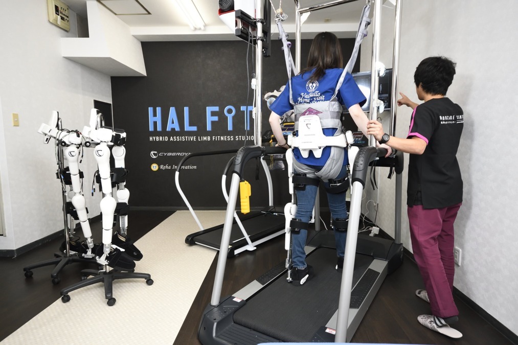 札幌ロボケアセンターの写真2枚目: