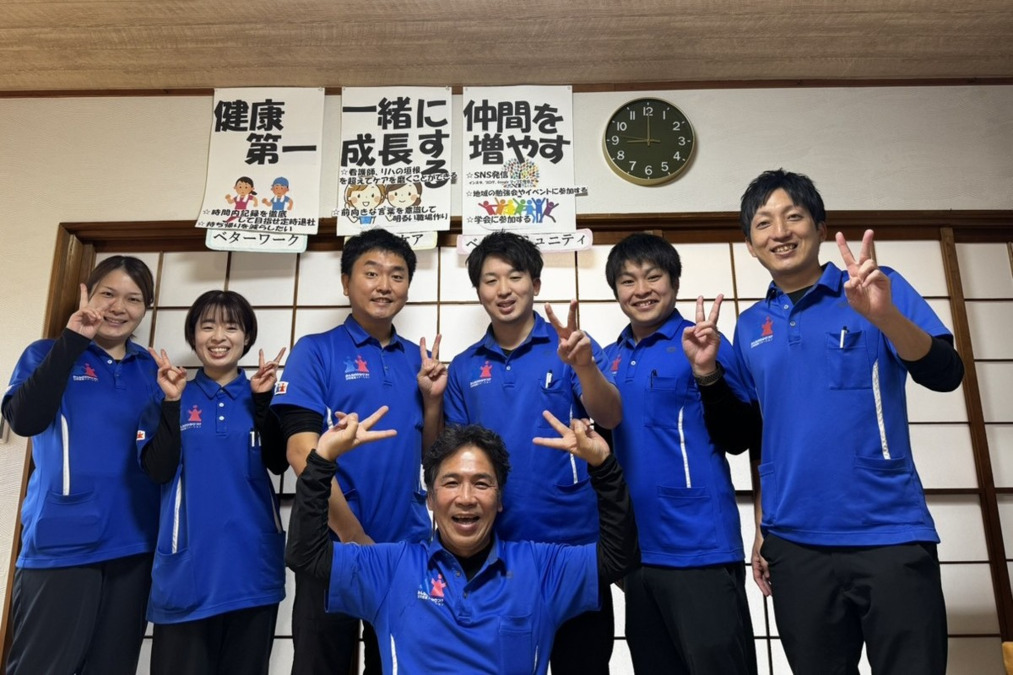 みんなのかかりつけ訪問看護ステーション蘇原の画像