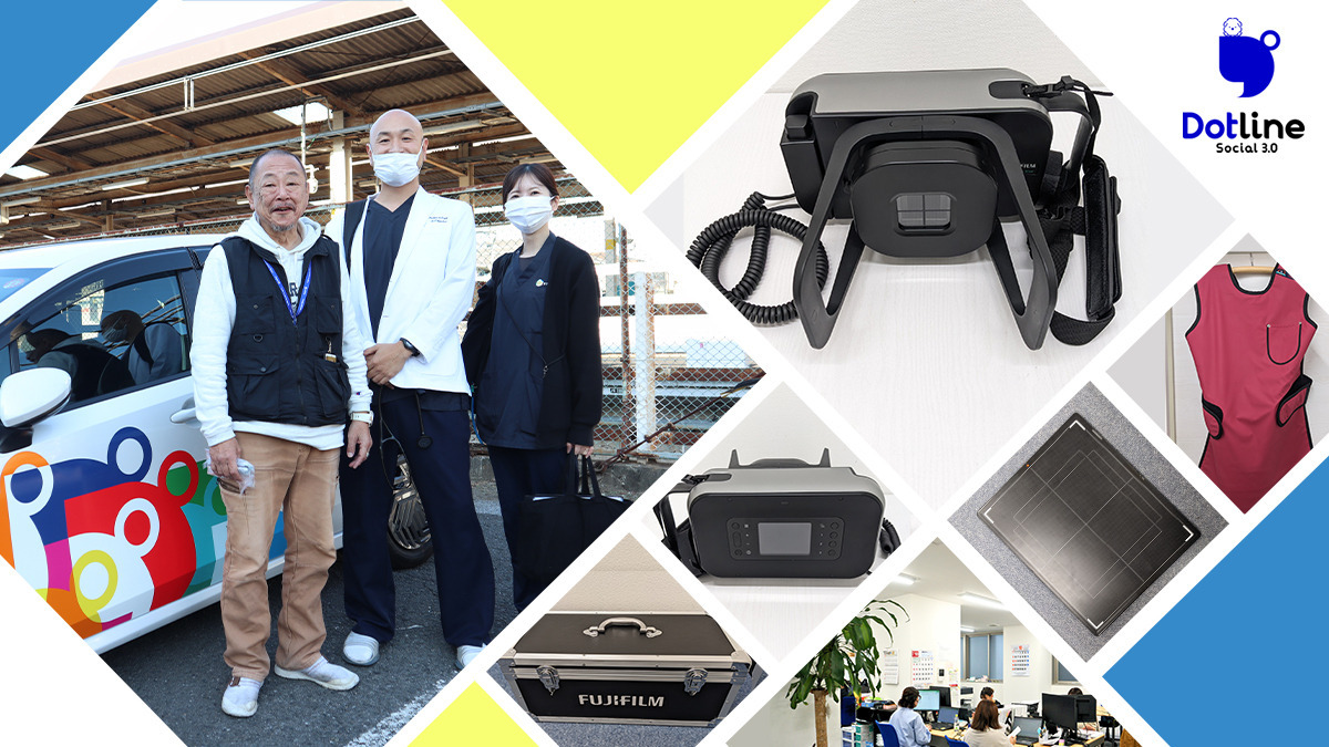 株式会社ドットライン 幕張スタークリニック(訪問診療)の写真