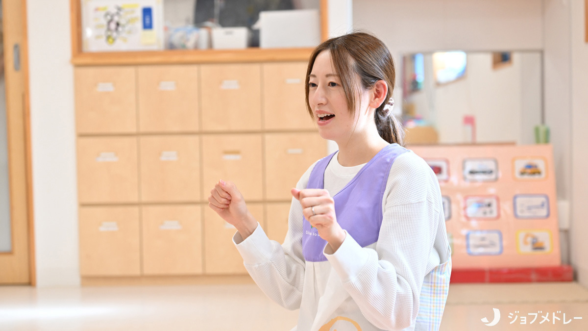 本郷ちとせ保育園の写真