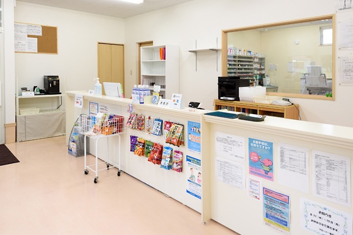 クローバー薬局上江別店の写真2枚目：