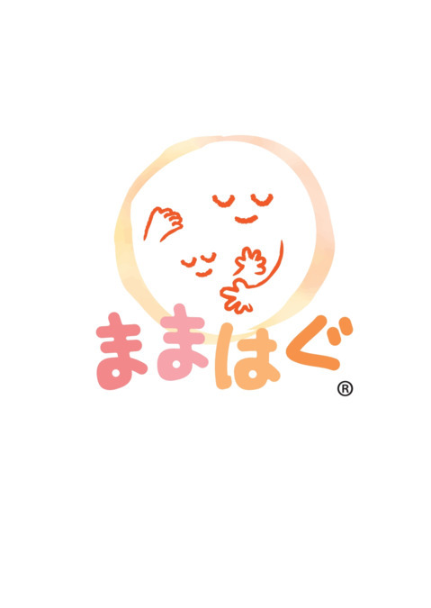 ままはぐ高崎緑事業所【2025年10月01日オープン予定】(看護師/准看護師の求人)の写真:ままはぐのロゴ①になります。