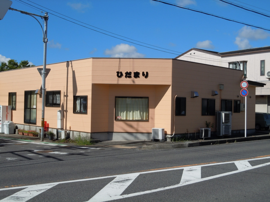 ひだまりの写真