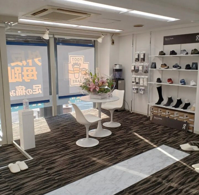 「整足院」京都店（鍼灸師の求人）の写真3枚目：