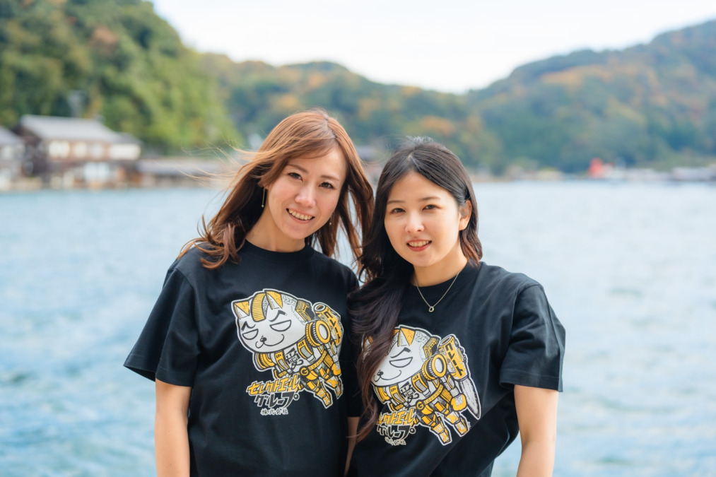 しあわせヘルパーステーションの写真