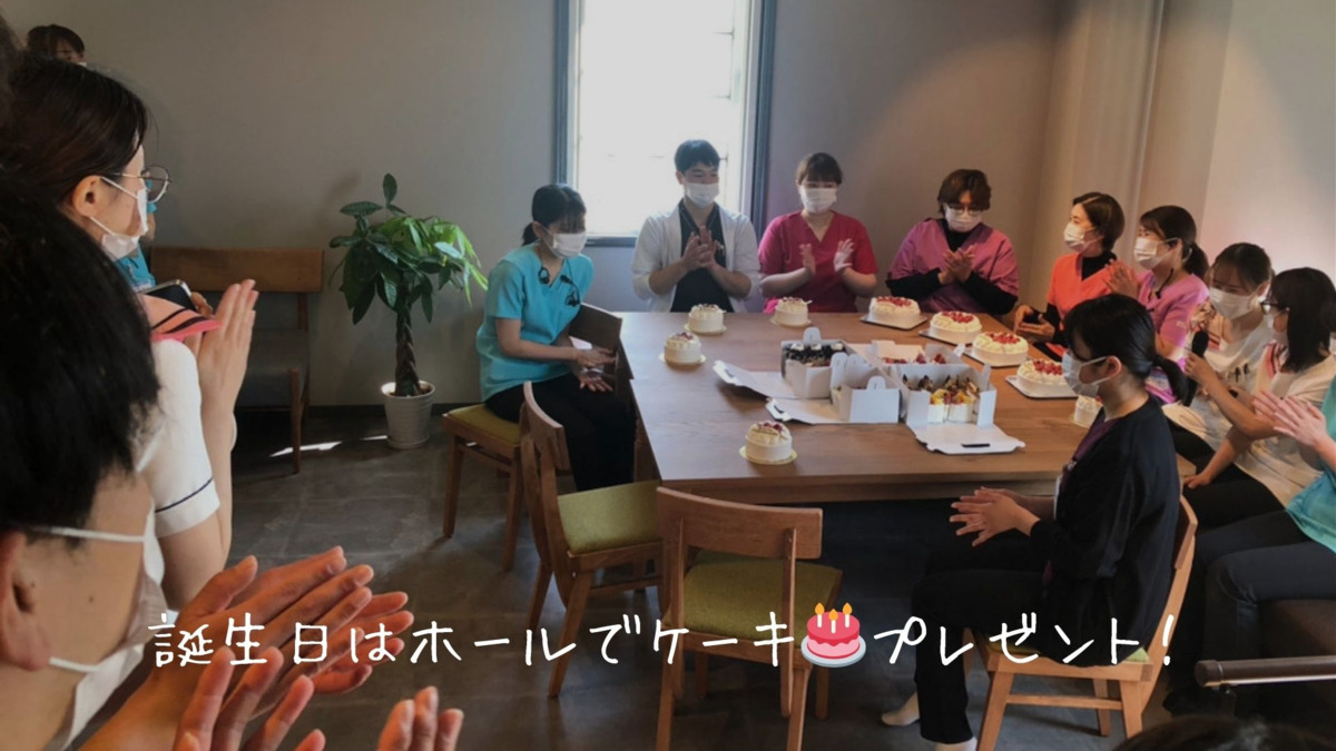 カナザキ歯科（歯科衛生士の求人）の写真28枚目：