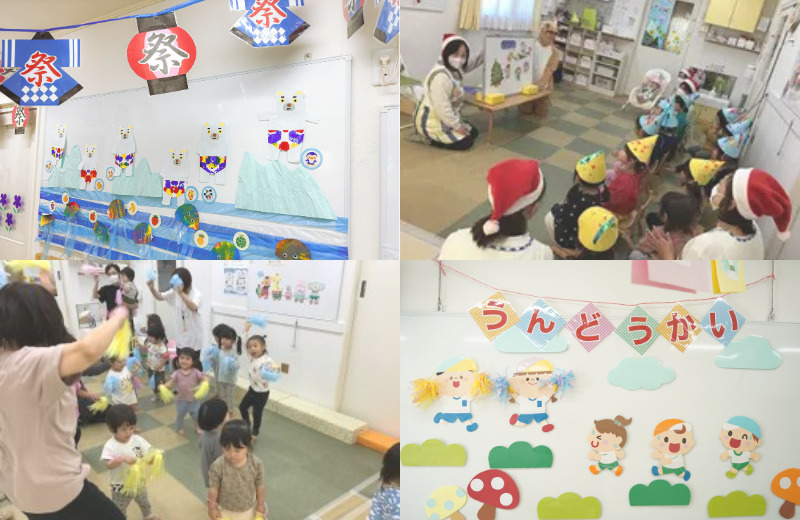 ミルキーホームみどり園(保育士の求人)の写真3枚目: