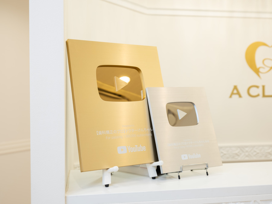 東京銀座A CLINIC デンタル(歯科衛生士の求人)の写真7枚目: