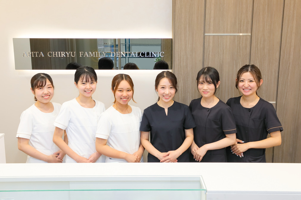 アピタ知立ファミリー歯科・矯正歯科（歯科助手の求人）の写真3枚目：