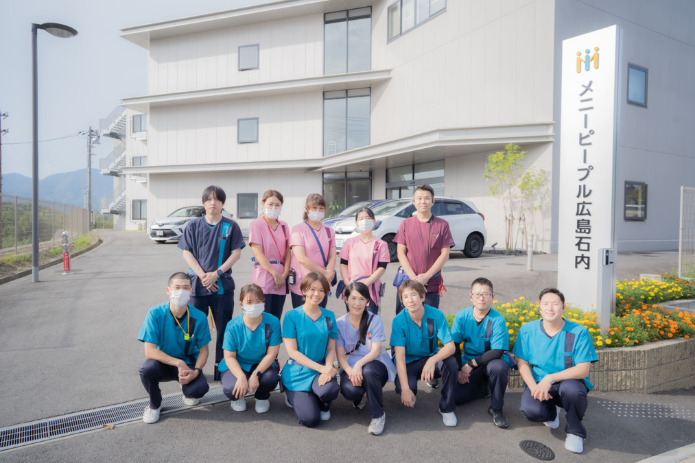 メニーピープル広島可部駅前【2026年09月01日オープン予定】(理学療法士の求人)の写真3枚目: