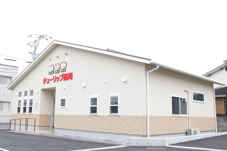 チューリップ薬局の写真