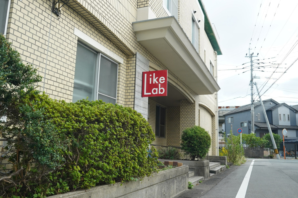 LikePot 小郡（児童発達支援管理責任者の求人）の写真8枚目：