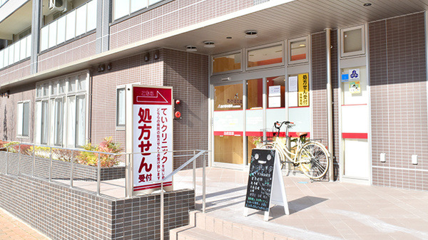 あけぼの薬局 大久保駅前店の写真