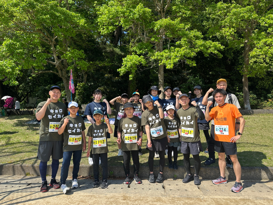 グループホーム旭ヶ丘園の写真