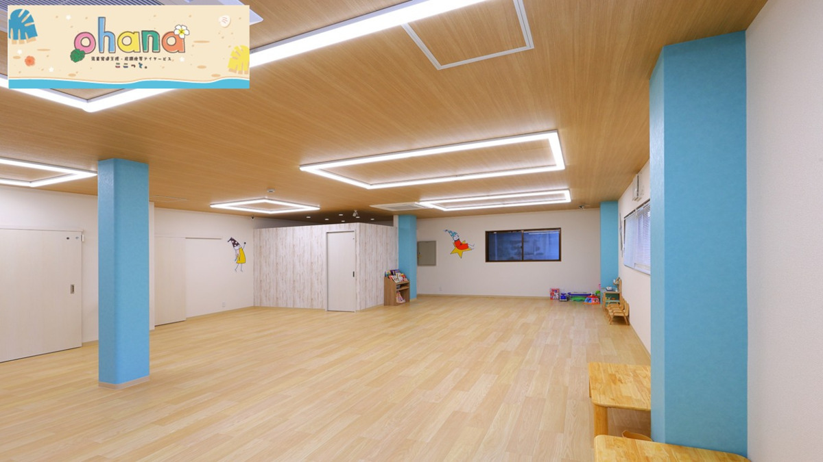 ここっと。ohanaの写真