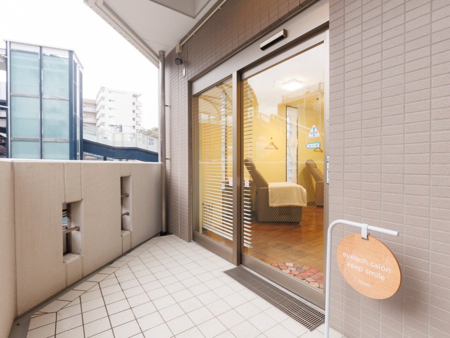 keep smile 戸塚店（アイリストの求人）の写真2枚目：