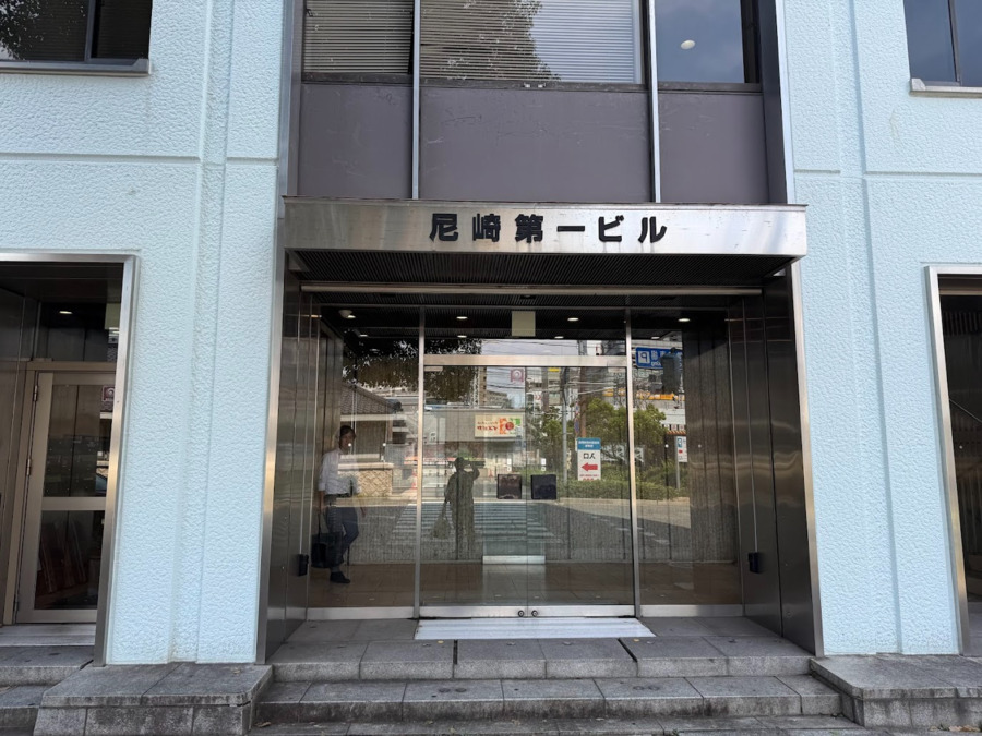 就労継続支援B型事業所 FIDIA アジャスト 尼崎オフィス【2025年10月01日オープン予定】の写真6枚目：