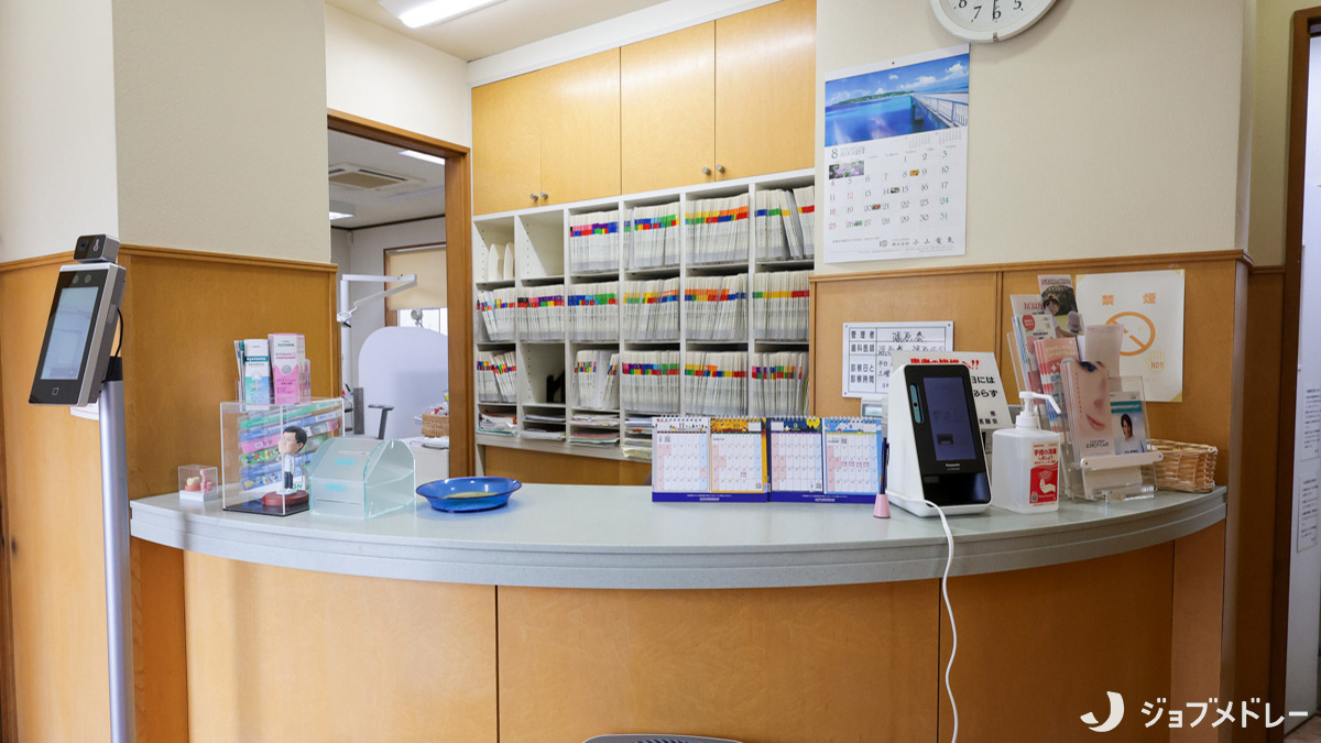 篠原歯科医院の写真2枚目:山梨県笛吹市の歯科医院です