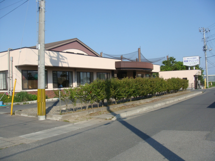 医療法人社団　鎮誠会　姫島クリニック（看護師/准看護師の求人）の写真2枚目：