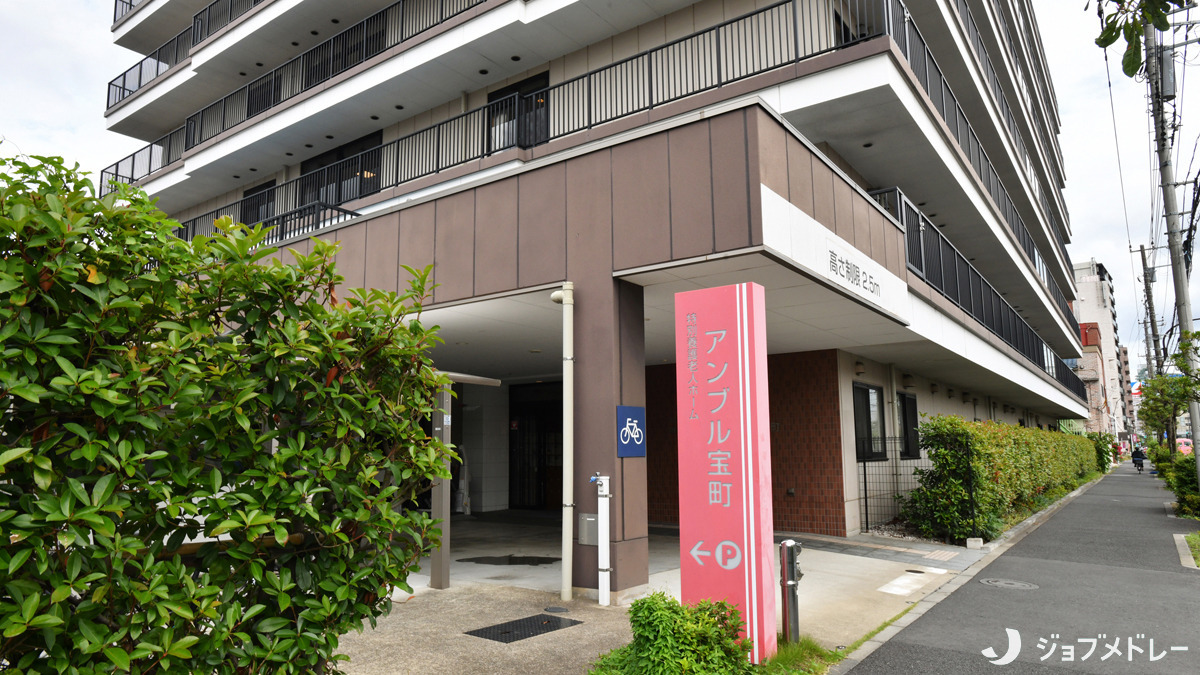 特別養護老人ホームアンブル宝町（看護師/准看護師の求人）の写真5枚目：120床のユニット型特別養護老人ホームです
