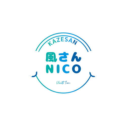 風さんNICO（保育所等訪問支援）【2025年夏オープン予定】（言語聴覚士の求人）の写真2枚目：