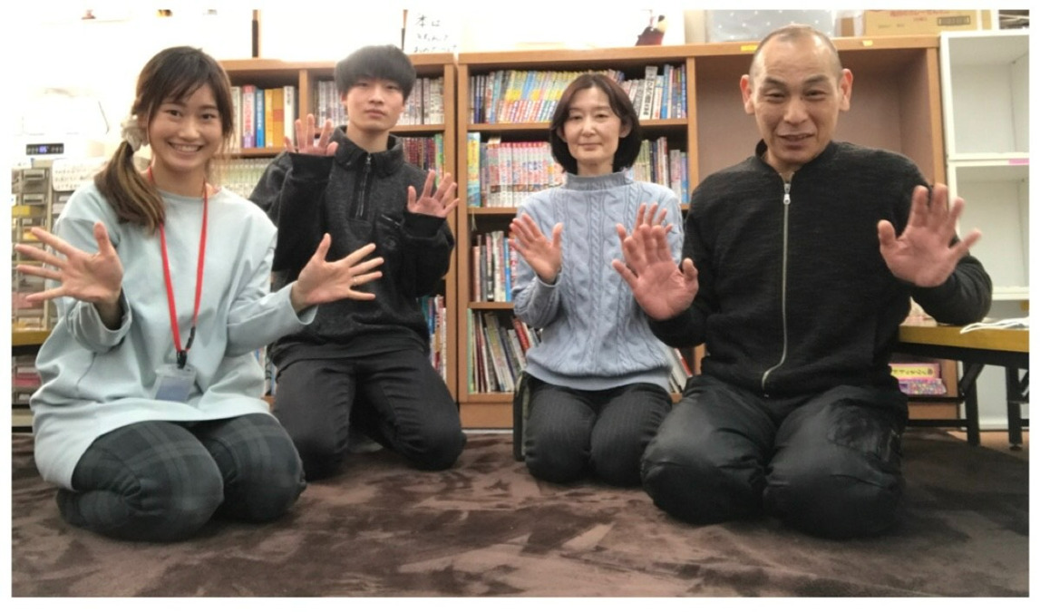 わくわく子供の家（放課後児童支援員/学童指導員の求人）の写真2枚目：