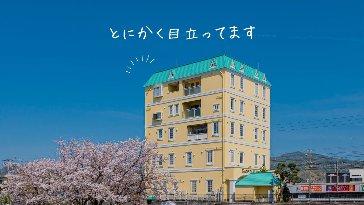 カナザキ歯科（歯科衛生士の求人）の写真42枚目：