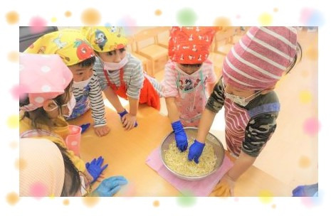 キッズパートナー小机（保育士の求人）の写真2枚目：