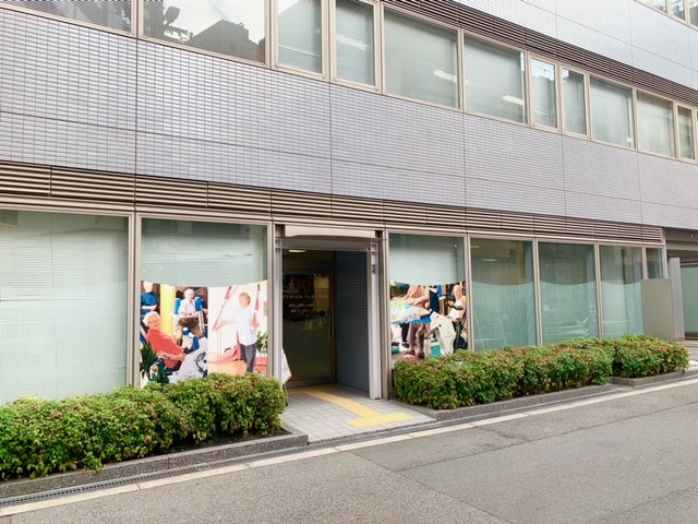 デイサービス リハライズ中津の写真