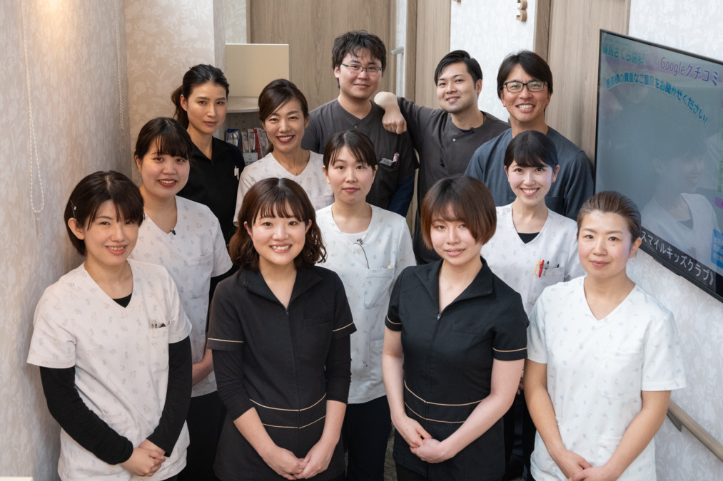 医療法人社団真史会　練馬さくら歯科（歯科衛生士の求人）の写真3枚目：