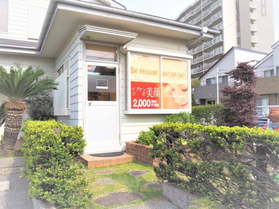 Be House 南大野店（エステティシャン/セラピストの求人）の写真3枚目：
