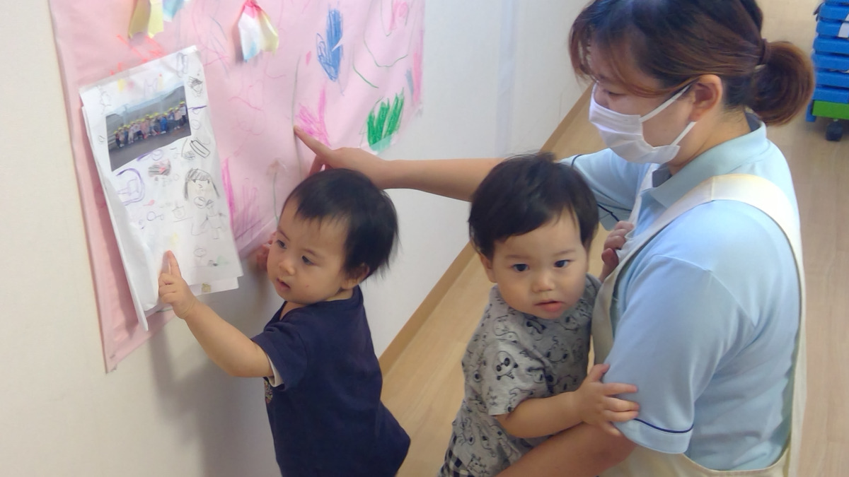 ニチイキッズ逆井みなみ保育園（保育士の求人）の写真4枚目：