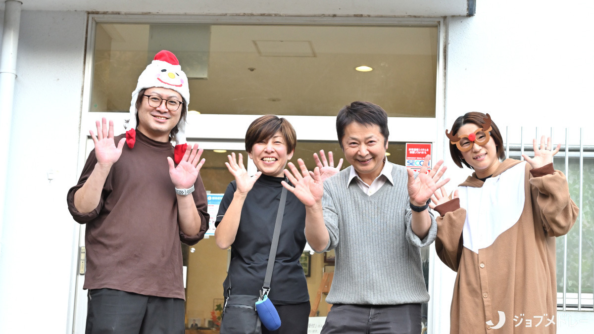 清川ホームの写真